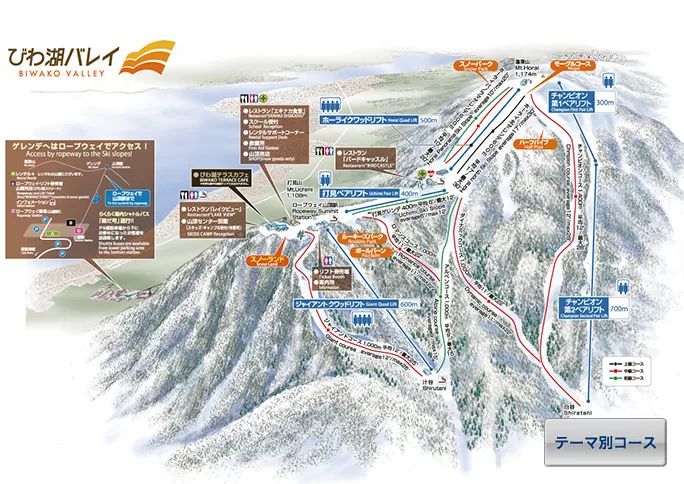 泡全球仅一家的珍珠温泉,上小众景美的雪场滑雪,99%游客都不知道的日本玩法