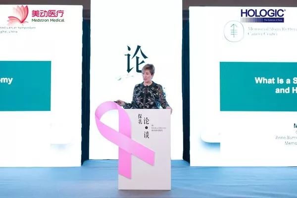 医药健闻周报|罗氏、默克创新中心落地上海;阿尔茨海默症新药在美提交上市申请