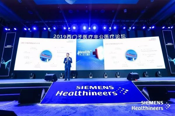 医药健闻周报|罗氏、默克创新中心落地上海;阿尔茨海默症新药在美提交上市申请