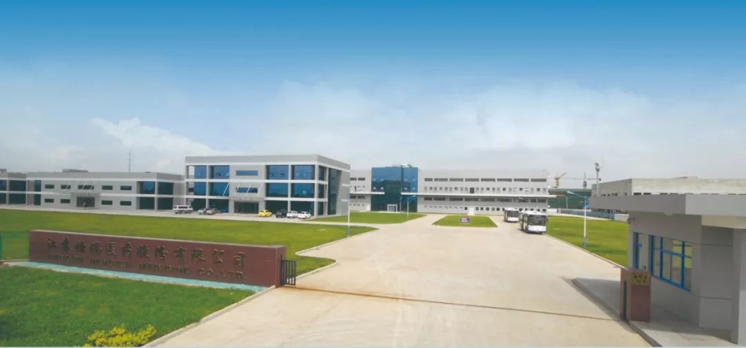 医药健闻周报|罗氏、默克创新中心落地上海;阿尔茨海默症新药在美提交上市申请