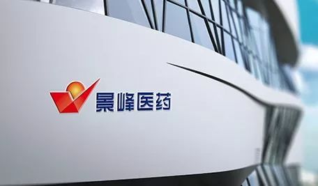 医药健闻周报|罗氏、默克创新中心落地上海;阿尔茨海默症新药在美提交上市申请