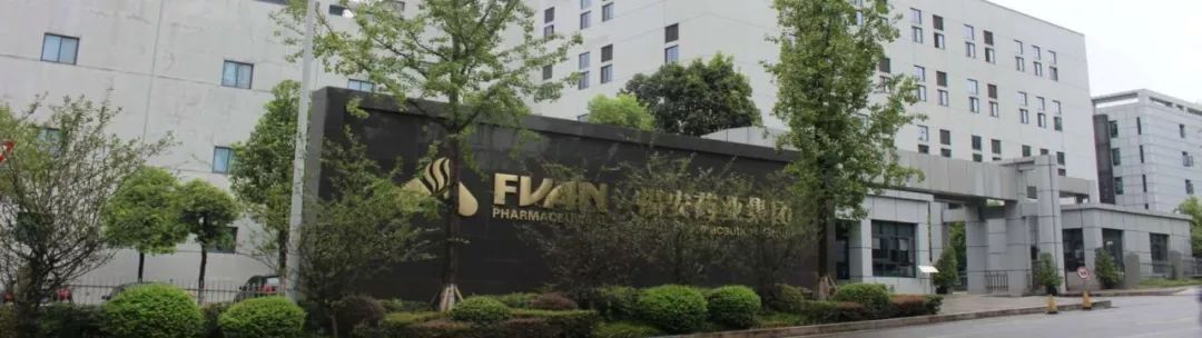 医药健闻周报|罗氏、默克创新中心落地上海;阿尔茨海默症新药在美提交上市申请