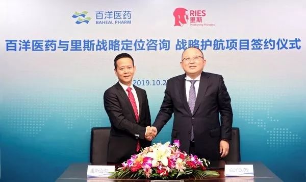 医药健闻周报|罗氏、默克创新中心落地上海;阿尔茨海默症新药在美提交上市申请