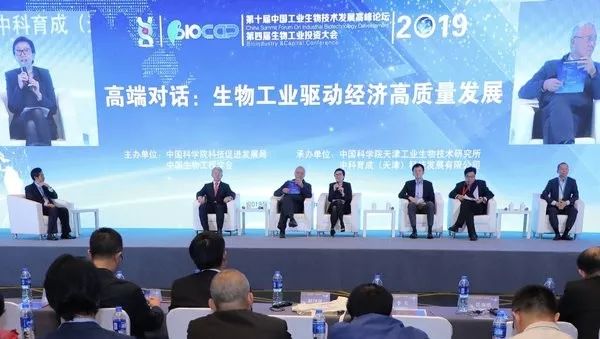 医药健闻周报|罗氏、默克创新中心落地上海;阿尔茨海默症新药在美提交上市申请