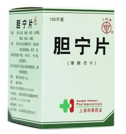 医药健闻周报|罗氏、默克创新中心落地上海;阿尔茨海默症新药在美提交上市申请