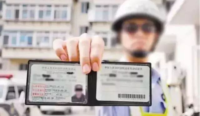 小心这张纸丢了驾照无效!上海公布首批50家便利早餐示范店!申工社商城今12点秒杀董酒!