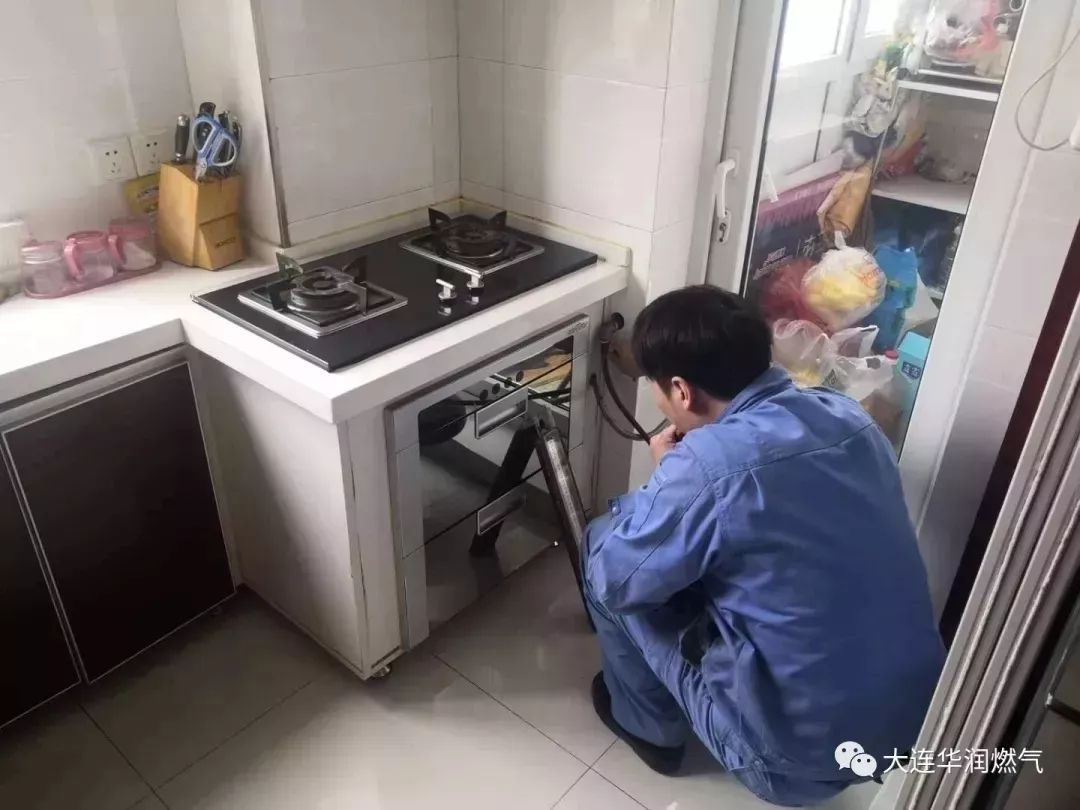 政府补贴200在哪里领取,大连燃气炉具补贴200元怎么领