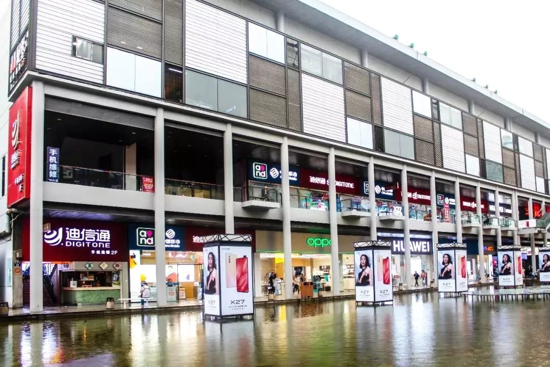 我们的街巷|天一广场今昔谈（上）