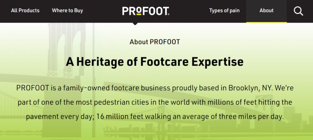 足部护理保湿防干裂去死皮,干燥足部保湿霜