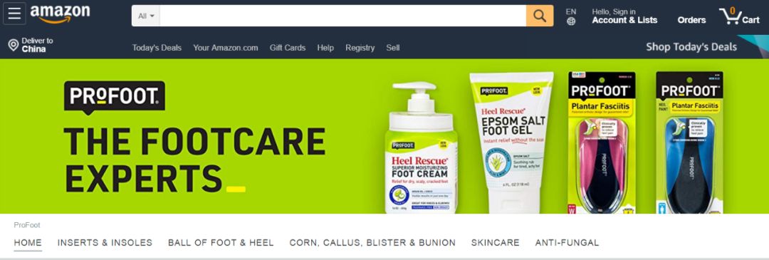 足部护理保湿防干裂去死皮,干燥足部保湿霜