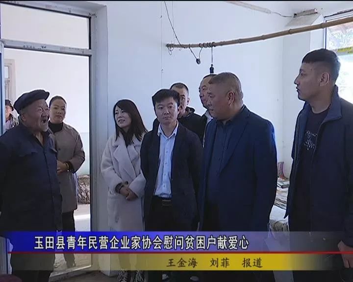 「玉田你早」2019年10月27日（周日）农历九月二十九今日非营运小型汽车不限行