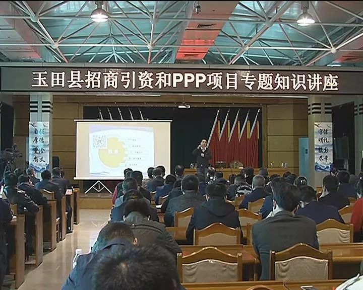 「玉田你早」2019年10月27日(周日)农历九月二十九今日非营运小型汽车不限行