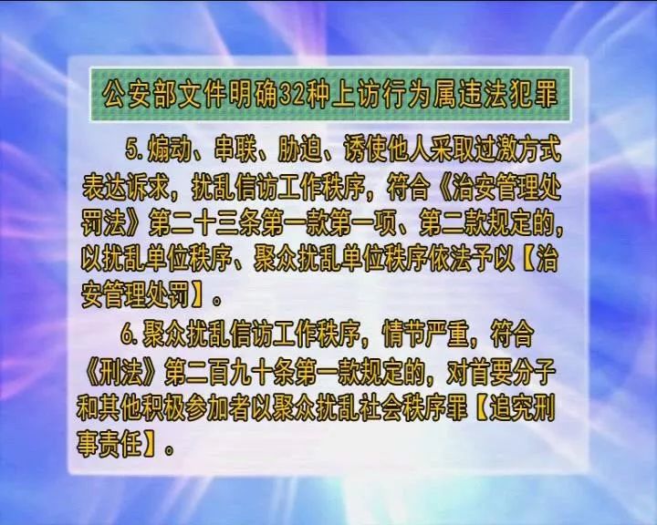 「玉田你早」2019年10月27日（周日）农历九月二十九今日非营运小型汽车不限行