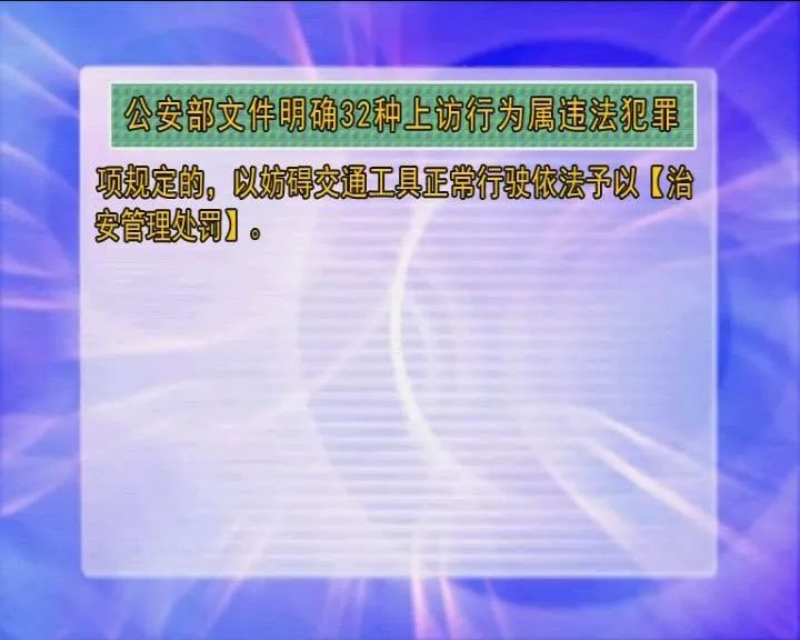 「玉田你早」2019年10月27日(周日)农历九月二十九今日非营运小型汽车不限行