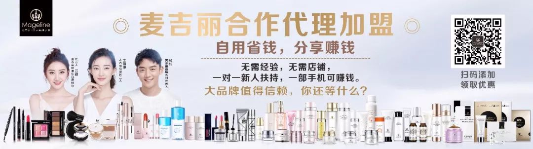 汉中总投资385个项目,汉中总投资25个亿