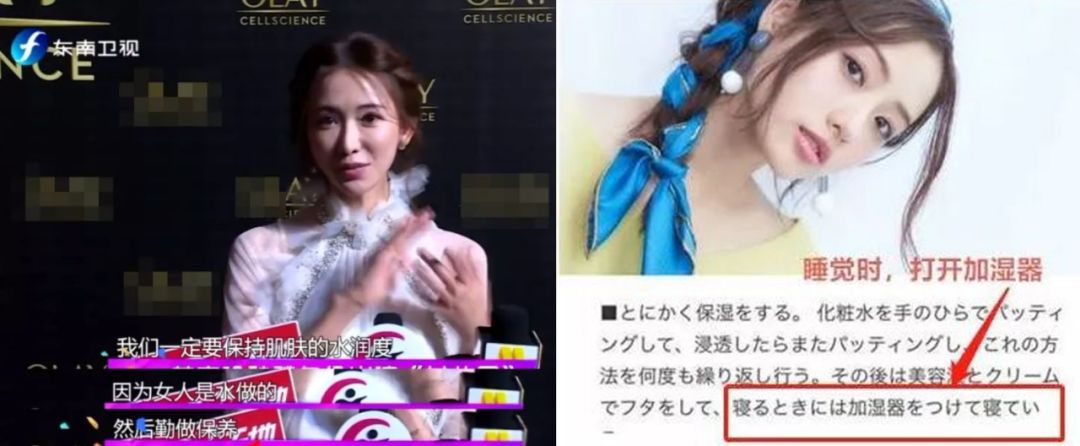 大宇无雾加湿器家用,韩国大宇迷你加湿器