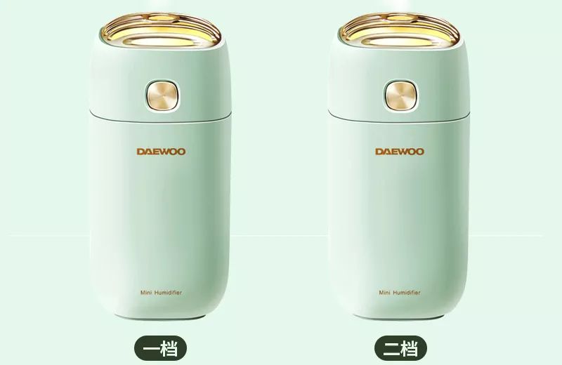 大宇无雾加湿器家用,韩国大宇迷你加湿器