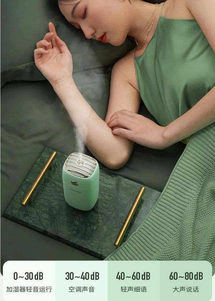 大宇无雾加湿器家用,韩国大宇迷你加湿器