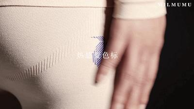 超级保暖发热内衣冬天,电热毯保暖内衣