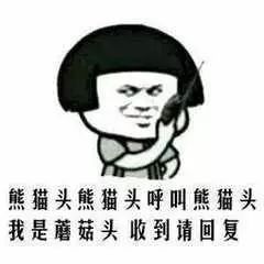 这些生活中的经典语句不读不知道,这些日常用语你学会了吗