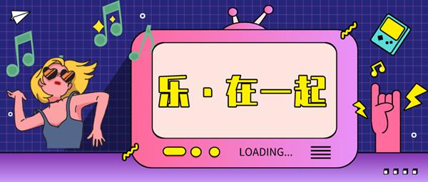 王炸免费送新品,王炸组合优惠券