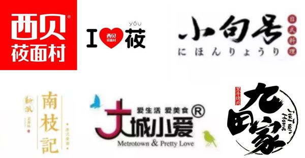 王炸免费送新品,王炸组合优惠券