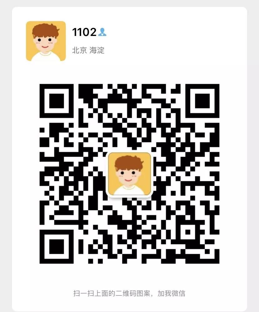 歪猫视觉设计学生创业团队招新啦!