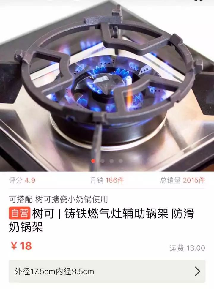 好物|有哪些餐具或厨具可以让人幸福感大增?