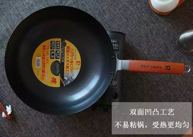 好物|有哪些餐具或厨具可以让人幸福感大增?