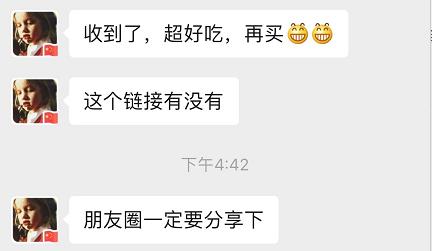 正宗非手剥山核桃,非常好吃又好剥的野生山核桃