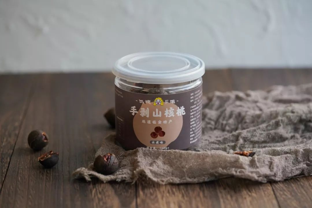 正宗非手剥山核桃,非常好吃又好剥的野生山核桃