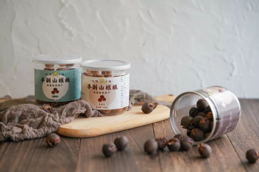 正宗非手剥山核桃,非常好吃又好剥的野生山核桃