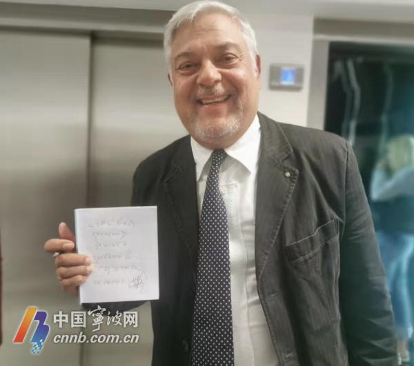 保加利亚投资署副署长亲自带队准备在宁波开个“招商大会”