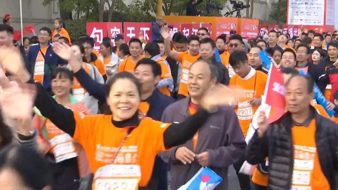 清江浦国际半程马拉松赛,2020年淮安国际马拉松赛