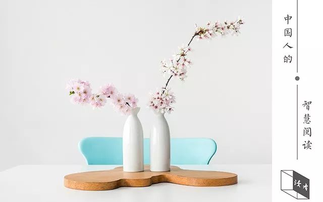 做到这3点你就能活得很好,一个家怎样才能越过越兴旺