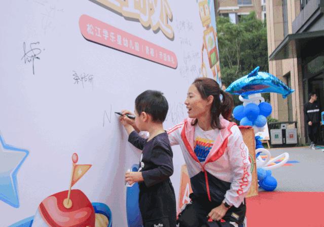 上海音乐特色幼儿园,上海松江月亮船双语幼儿园