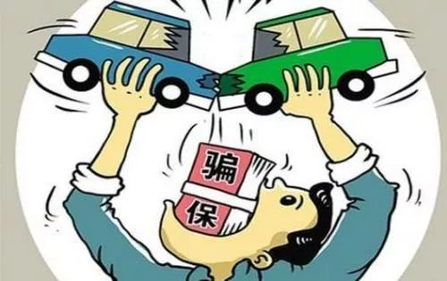 汽车纵火烧保险,纵火烧车自首判多久