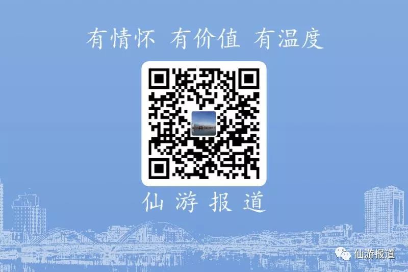 三福集团的新模式,三福集团发展