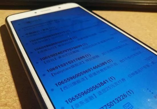 河南孕妇自然受孕生下四胞胎,河南一孕妇意外产子