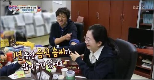 出演只是兴趣？与职业女性结婚的7位男星