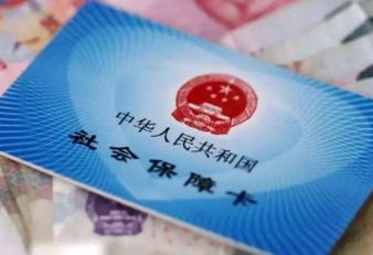 济南临空片区供热管网一期项目 (济南市历下区2021年供热通知)