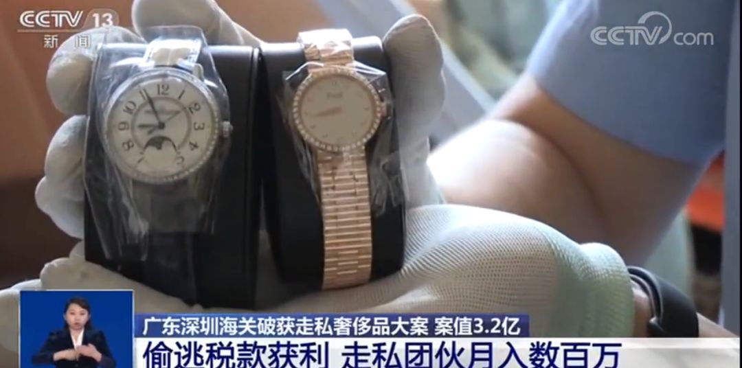 济南临空片区供热管网一期项目 (济南市历下区2021年供热通知)