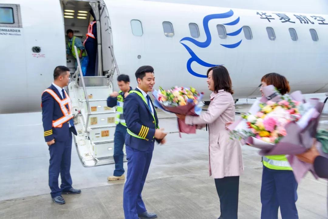 兴义万峰林机场,兴义万峰林机场开通航线