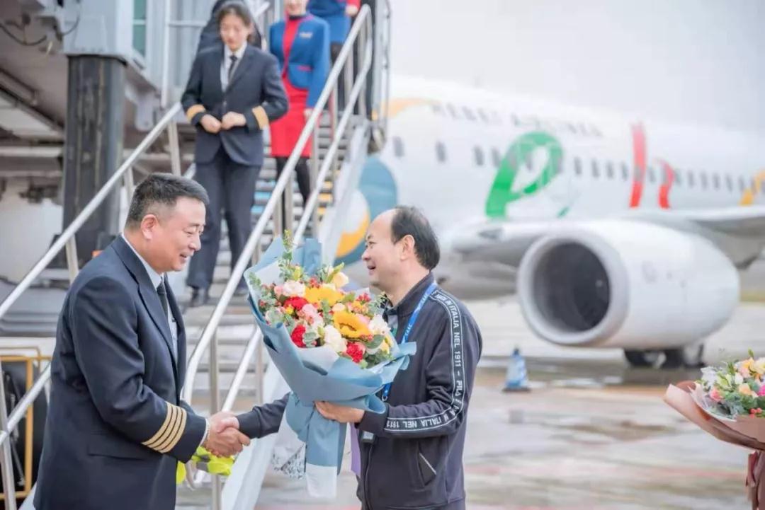 兴义万峰林机场,兴义万峰林机场开通航线