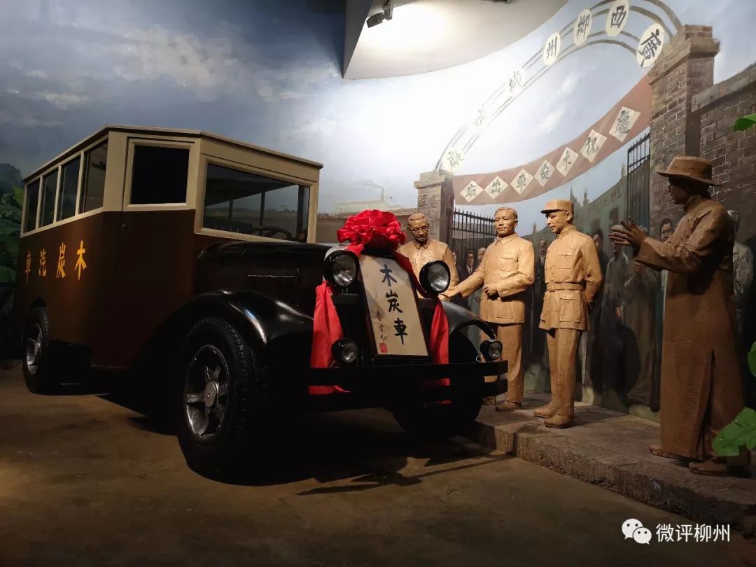 「柳州，父辈的旗帜」五菱柳机这一家三代人的芳华