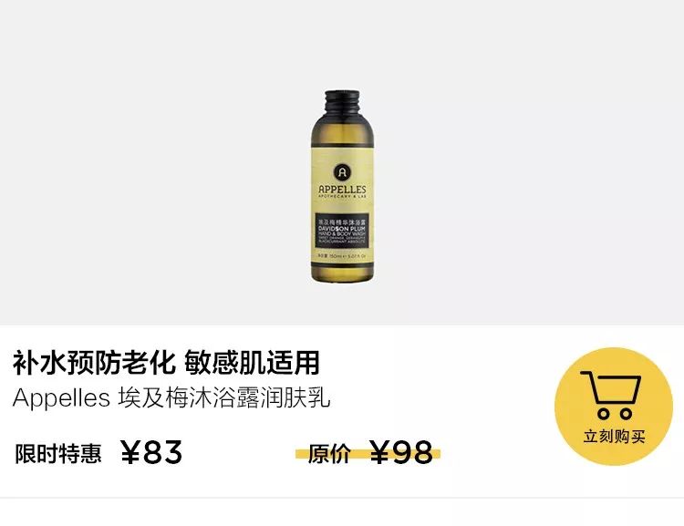 买一送一发膜,买一送一深层滋养免蒸修复发膜