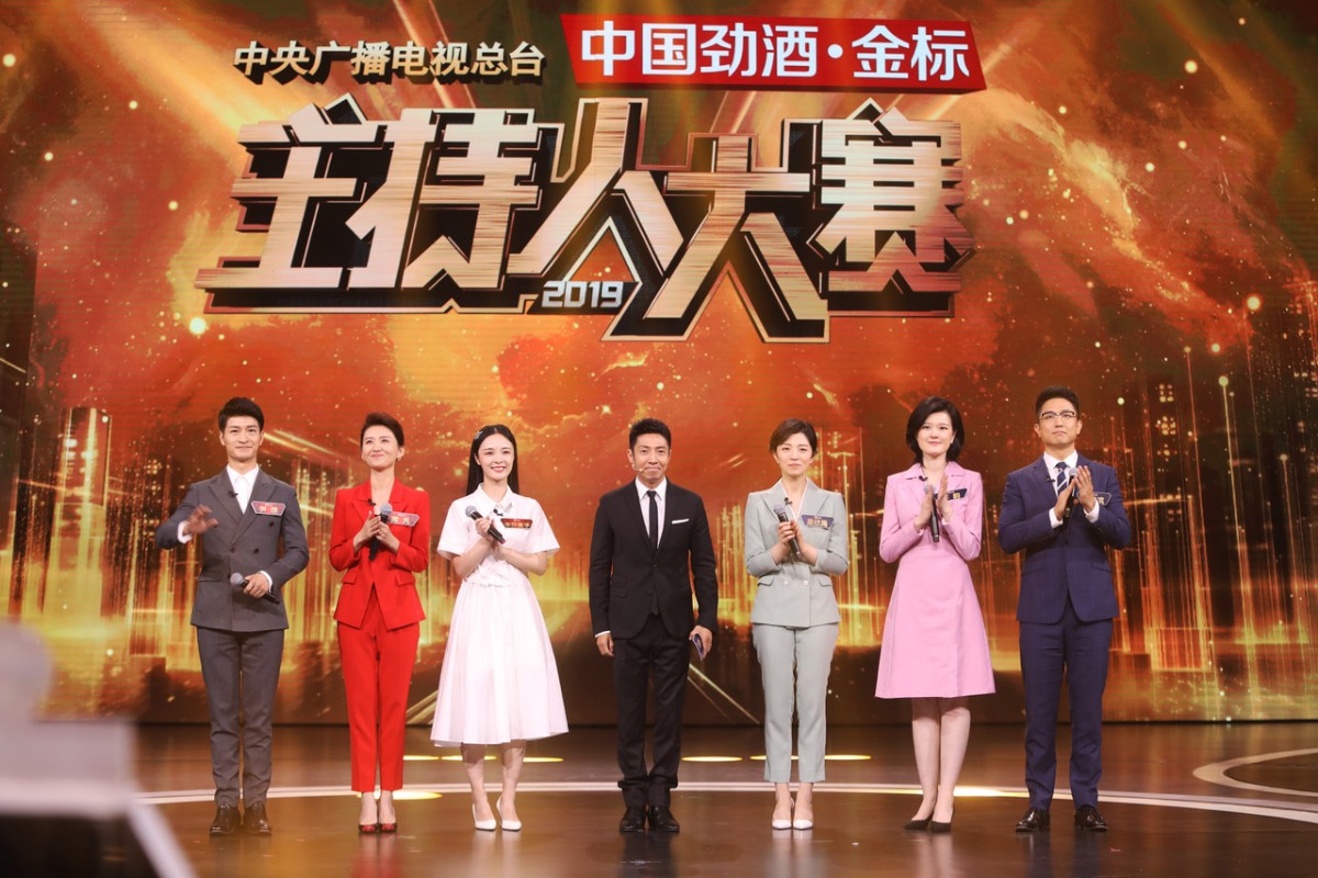 撒贝宁主持人大赛逗笑康辉,盘点撒贝宁和康辉的搞笑名场面