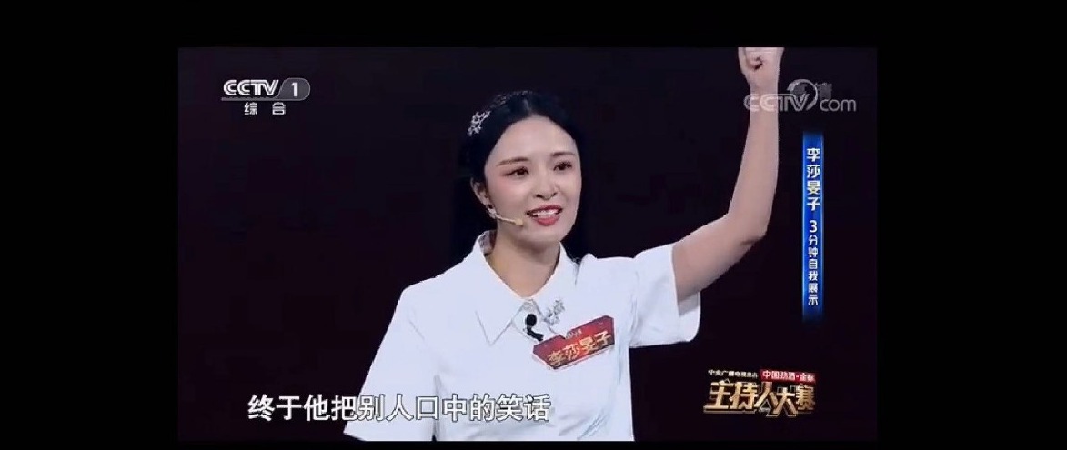 撒贝宁主持人大赛逗笑康辉,盘点撒贝宁和康辉的搞笑名场面