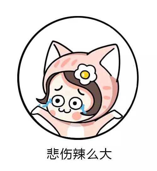 协和维e乳是不是正品,协和维e乳现状