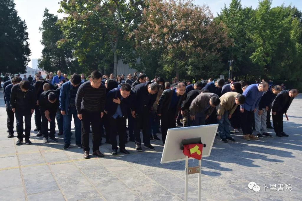 西部书界学员高级研修班第14天——“不忘初心牢记使命”主题教育参观考察